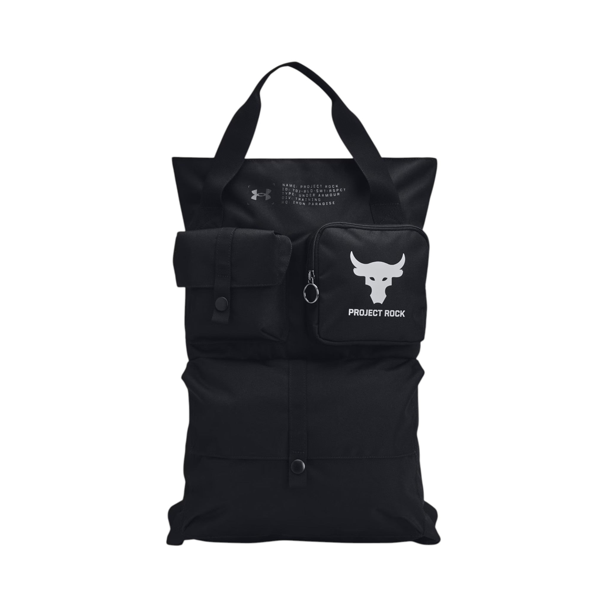 Project Rock Gym Sack