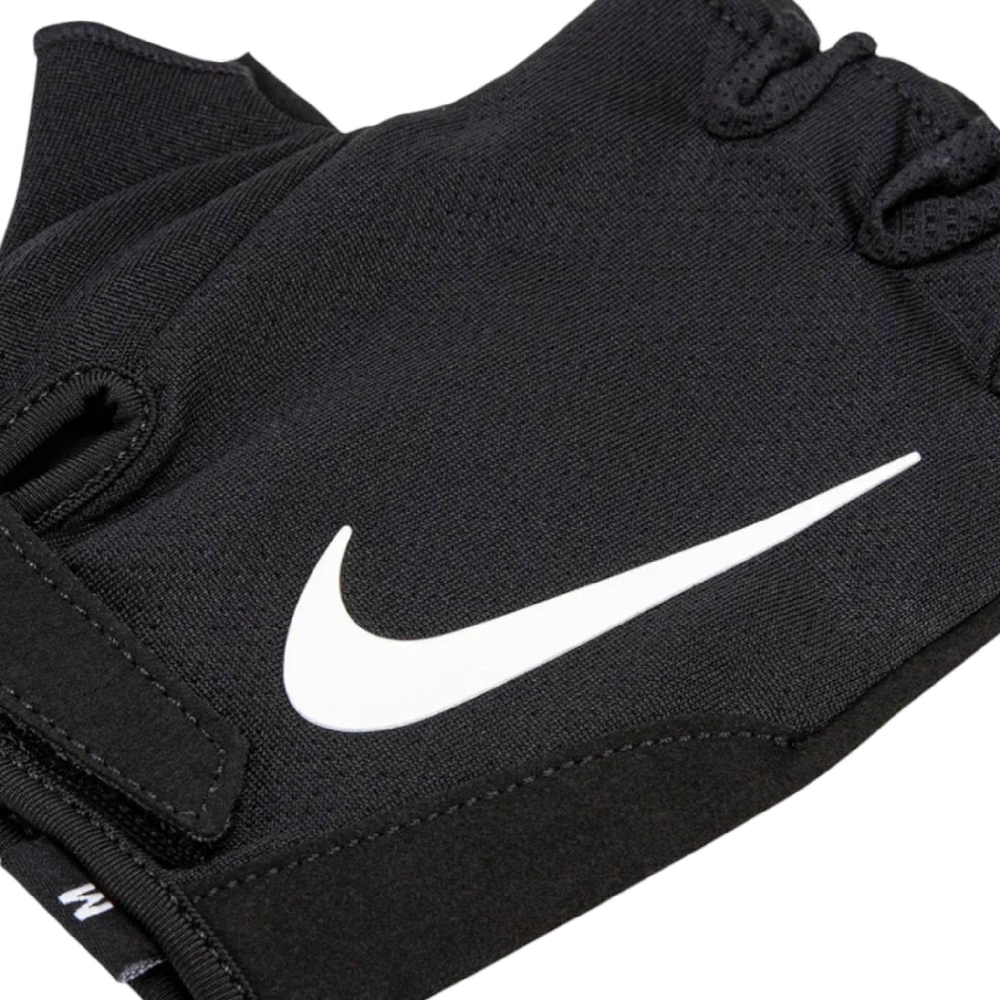 Nike Essential Gym 2.0