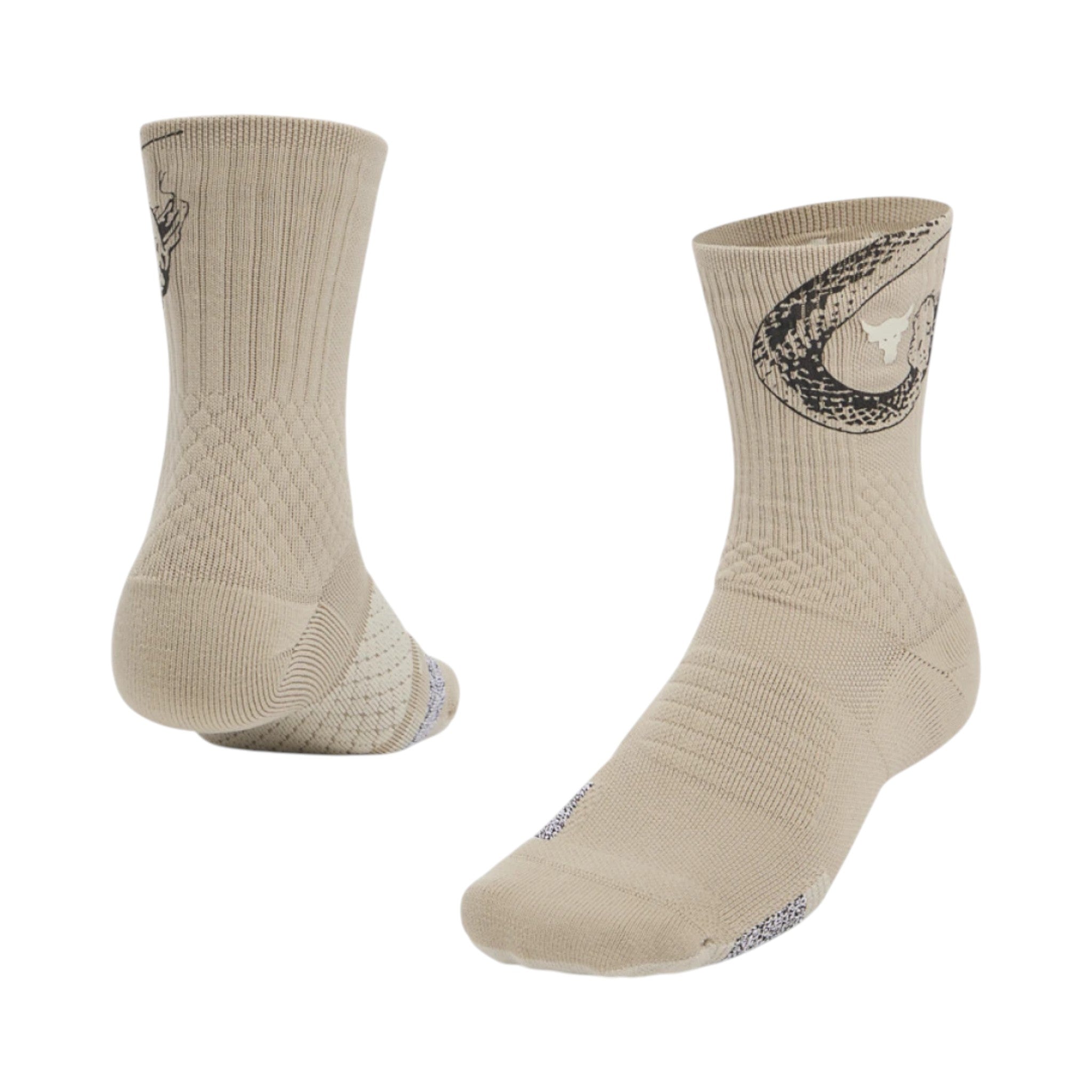 Under Armour Project Rock Playmaker Brown #Color_Brown