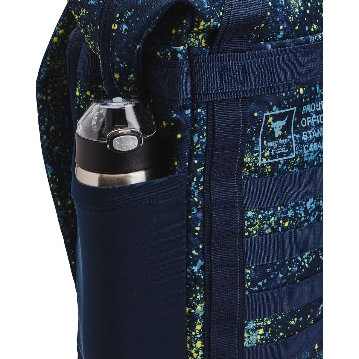 UNDER ARMOUR PROJECT ROCK BOX Gymsack UNDER ARMOUR
