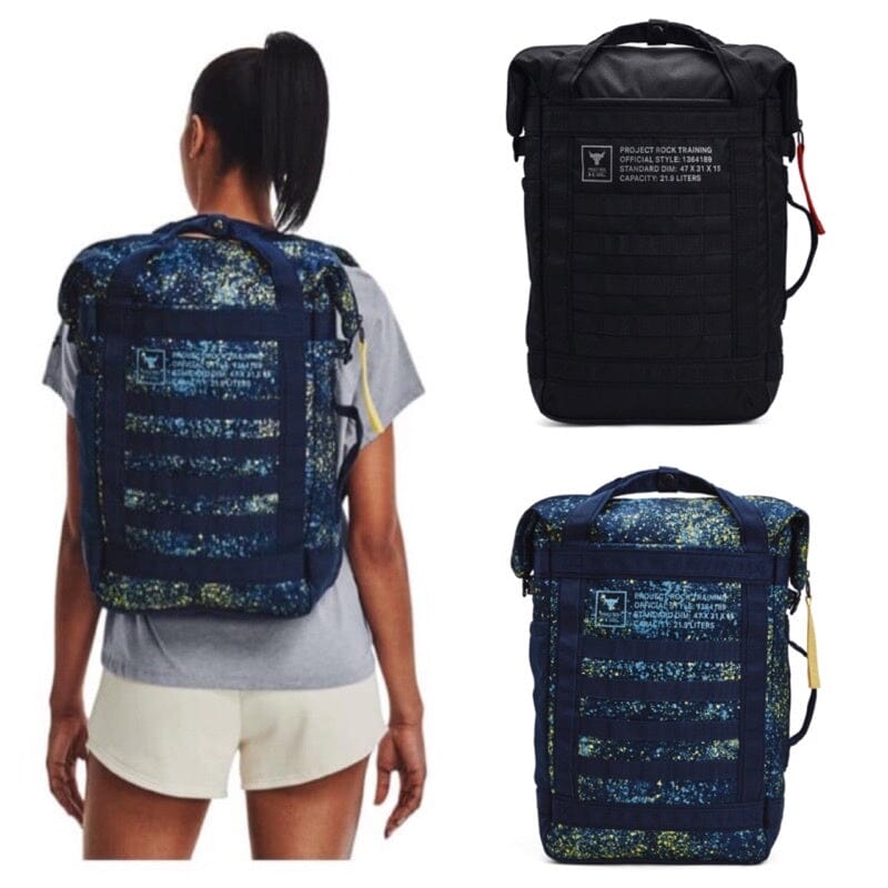 UNDER ARMOUR PROJECT ROCK BOX Gymsack UNDER ARMOUR