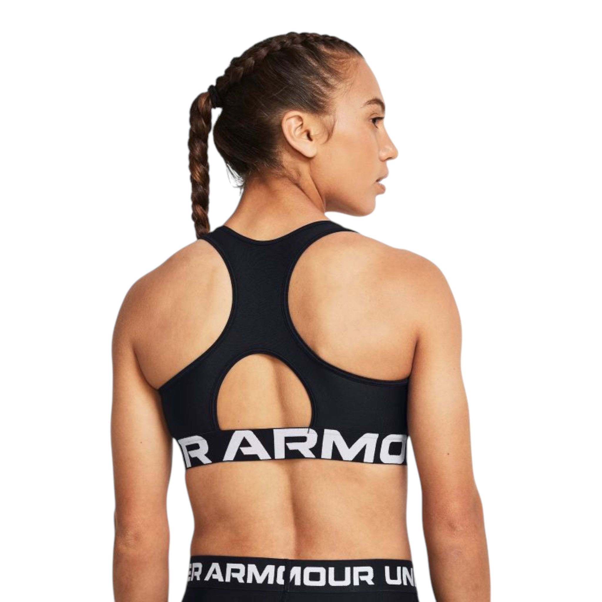 UA HeatGear® Mid Bra