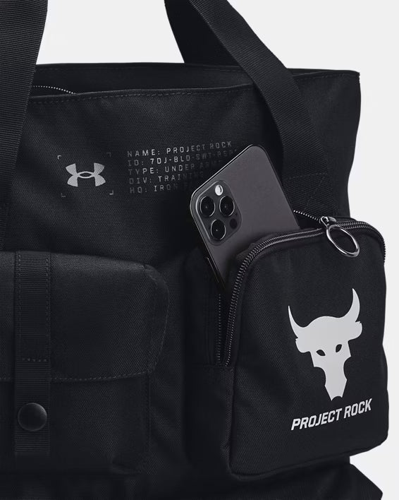 PROJECT ROCK GYM SACK