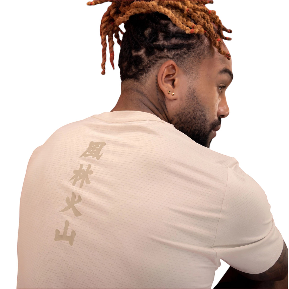 Everlast Street Fighter Ryu Hombre · Khaki