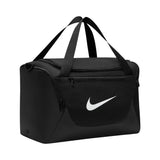 Nike Brasilia Unisex 24L