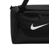Nike Brasilia Unisex 24L