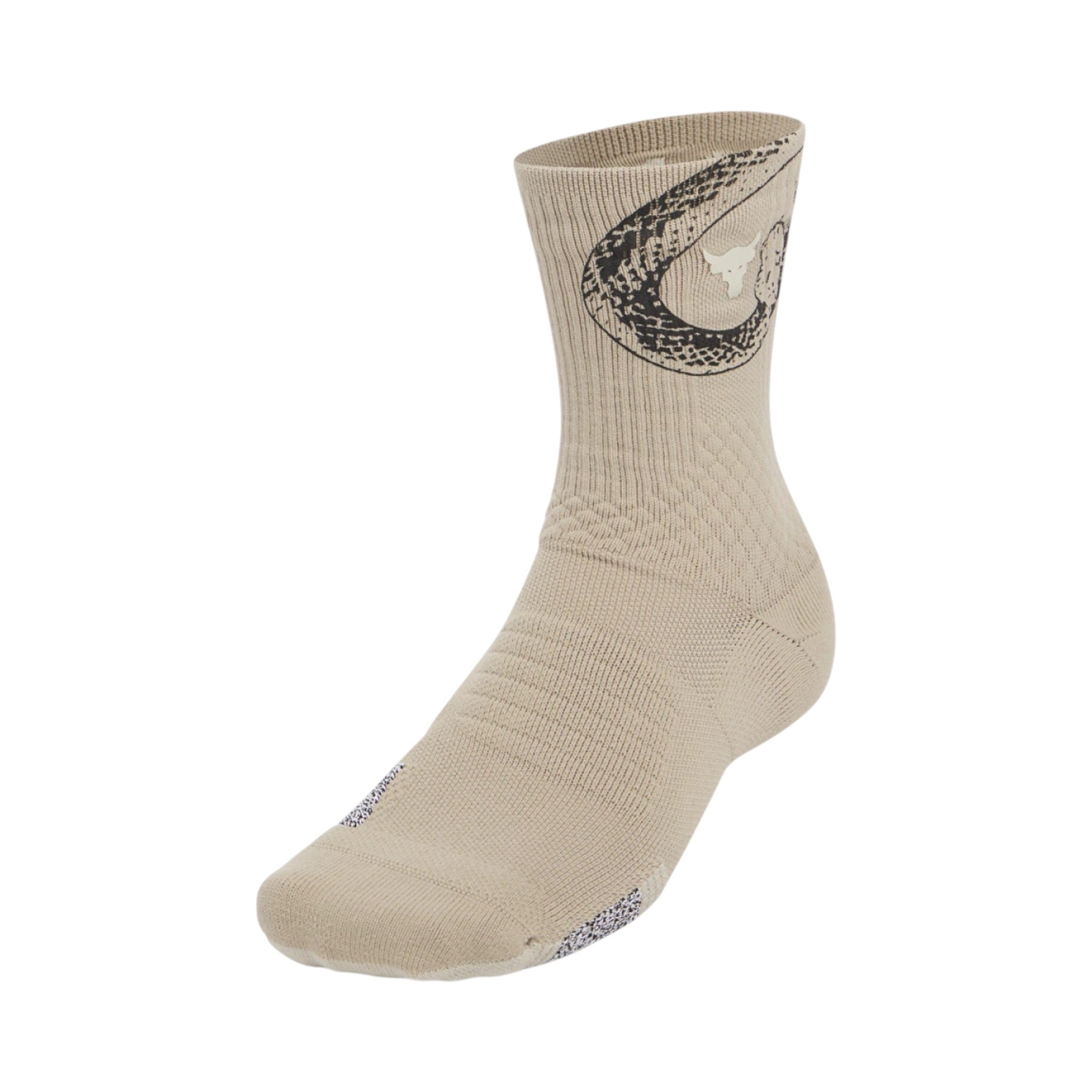 Under Armour Project Rock Playmaker Brown #Color_Brown