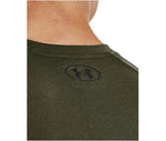 UNDER ARMOUR TECH 2.0 NOVELTY T-SHIRT UNDER ARMOUR 